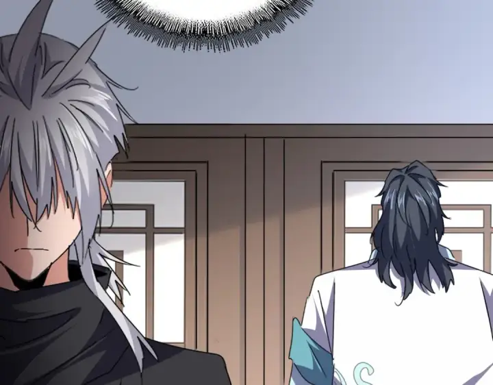 《魔皇大管家》第746话 半年之约图10