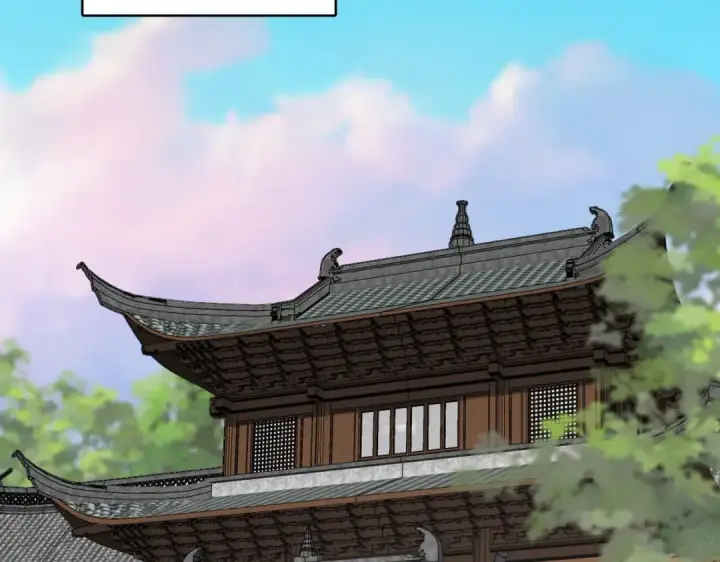 《魔皇大管家》第746话 半年之约图21