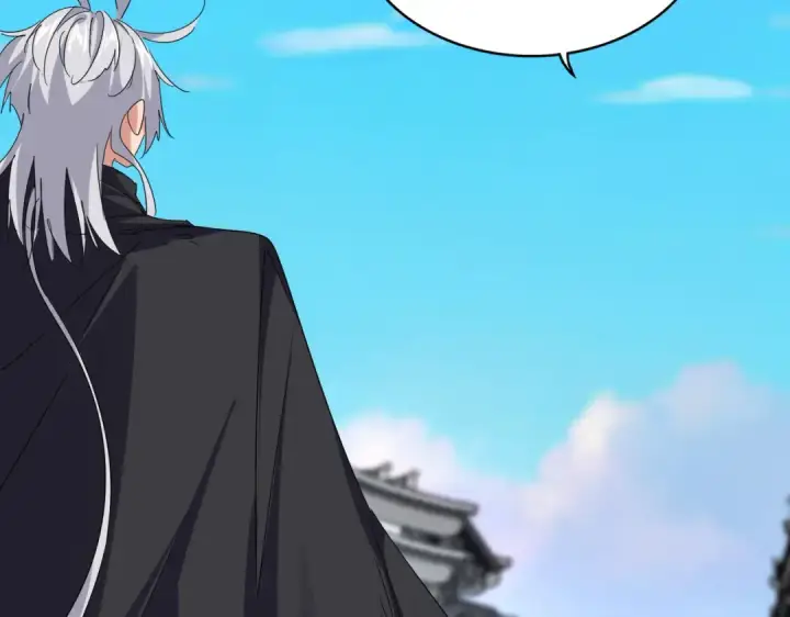 《魔皇大管家》第746话 半年之约图50