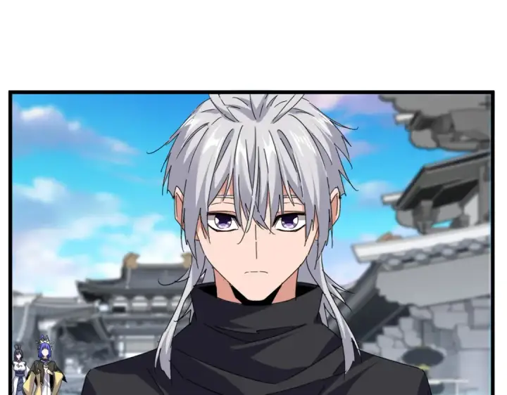 《魔皇大管家》第746话 半年之约图54