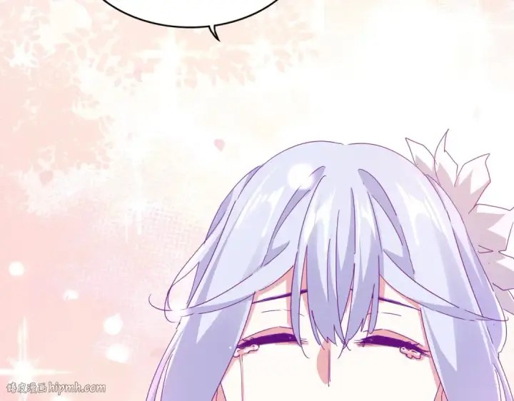《魔皇大管家》第746话 半年之约图72