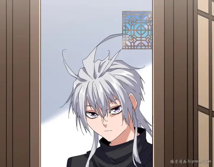 《魔皇大管家》第746话 半年之约图80