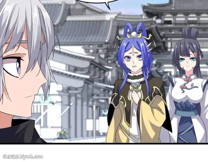 《魔皇大管家》第746话 半年之约图96