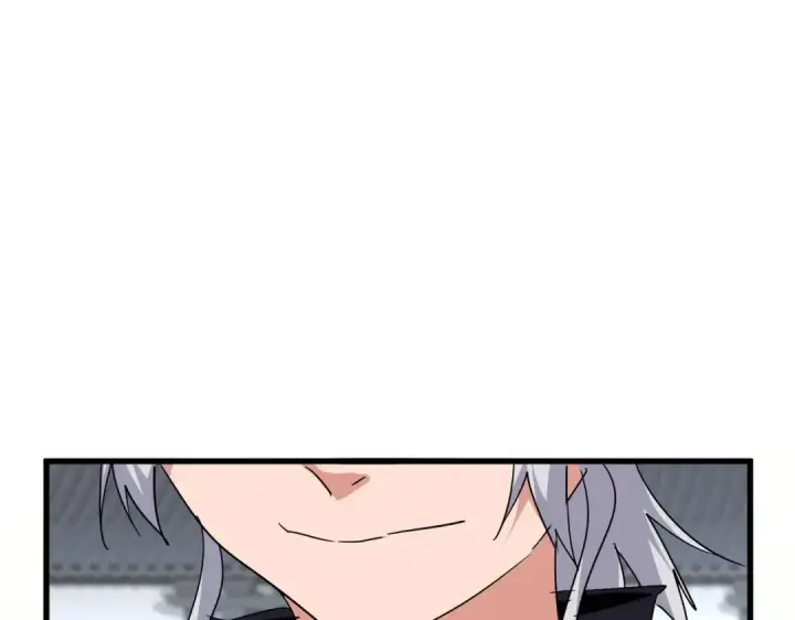 《魔皇大管家》第746话 半年之约图97