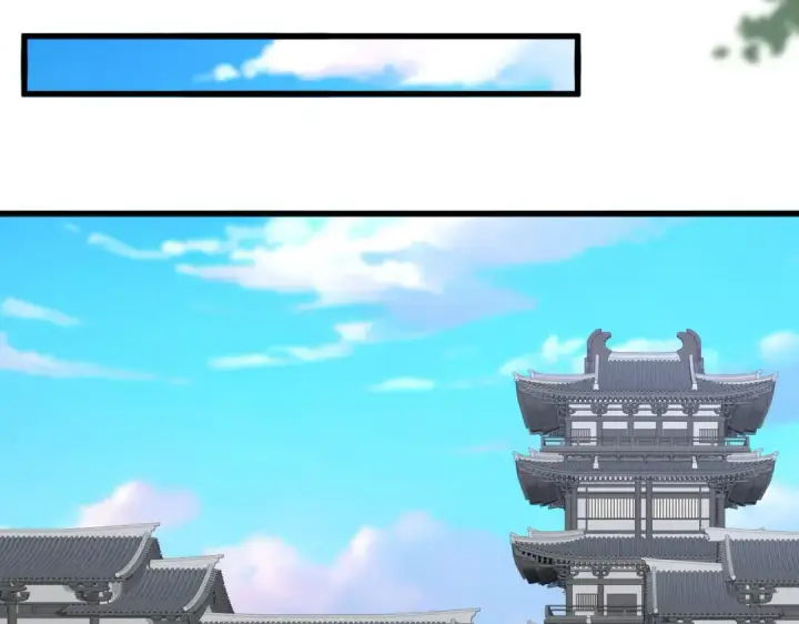 《魔皇大管家》第747话 云家祖地图20