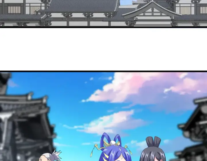 《魔皇大管家》第747话 云家祖地图21