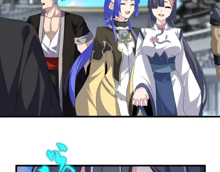 《魔皇大管家》第747话 云家祖地图22