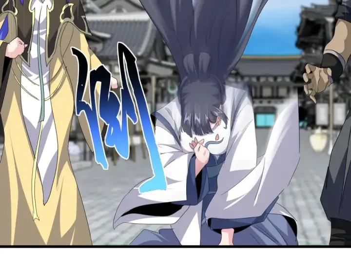 《魔皇大管家》第747话 云家祖地图25