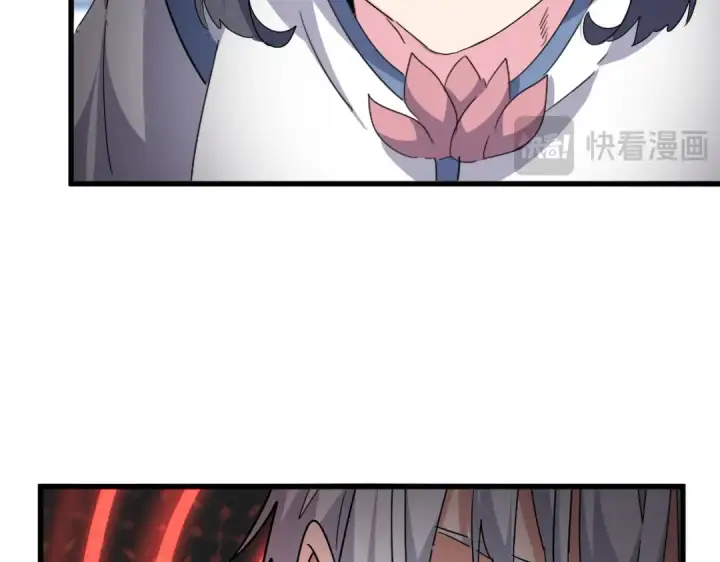 《魔皇大管家》第747话 云家祖地图31