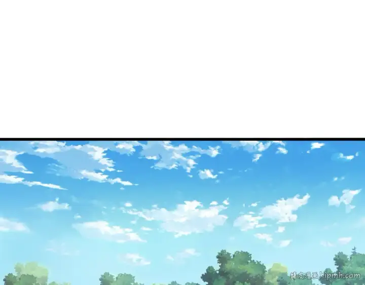 《魔皇大管家》第747话 云家祖地图40