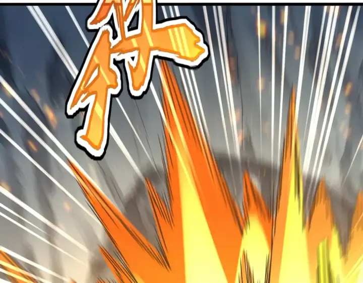 《魔皇大管家》第747话 云家祖地图42