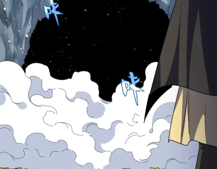 《魔皇大管家》第747话 云家祖地图45