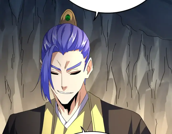 《魔皇大管家》第747话 云家祖地图60