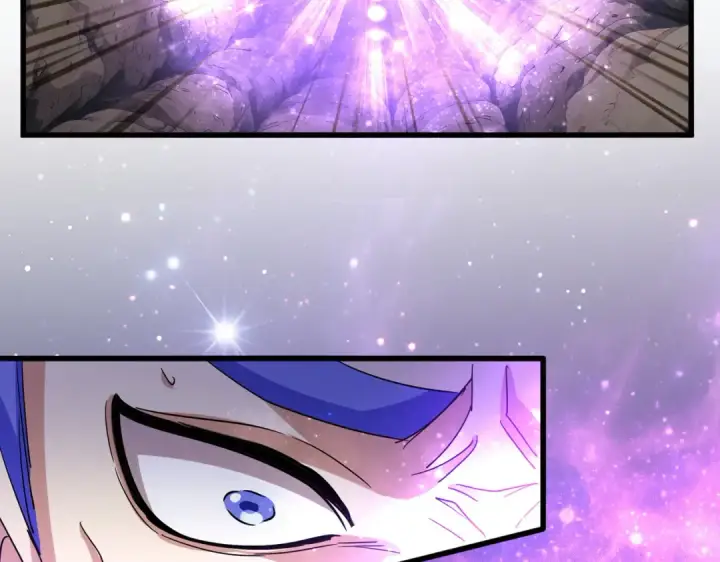 《魔皇大管家》第747话 云家祖地图79