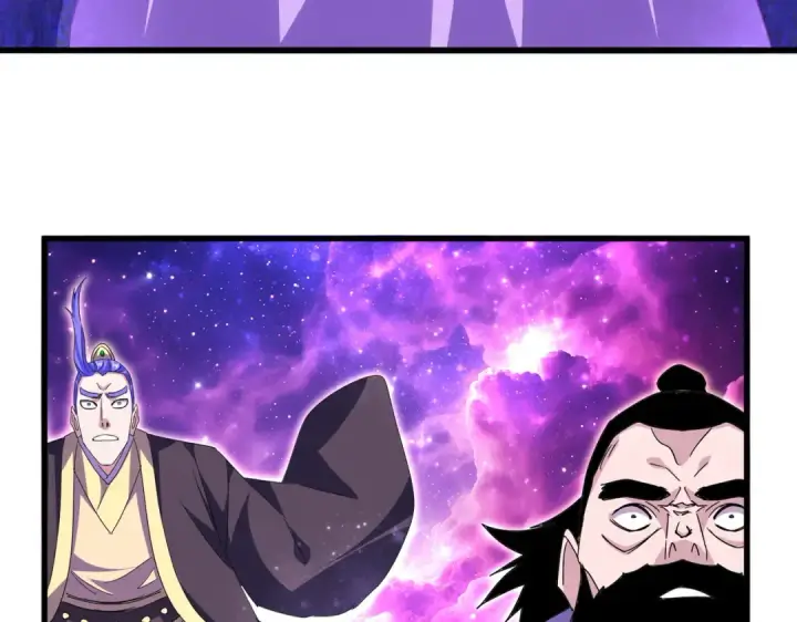 《魔皇大管家》第747话 云家祖地图86