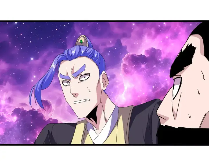 《魔皇大管家》第748话 上来就是一脚图31