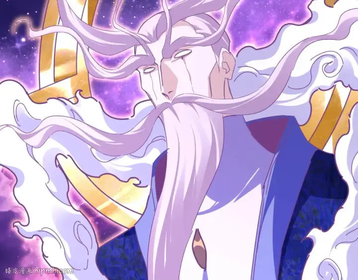 《魔皇大管家》第748话 上来就是一脚图48