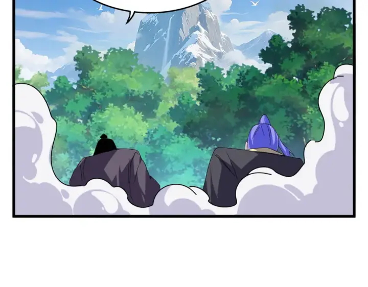 《魔皇大管家》第748话 上来就是一脚图58