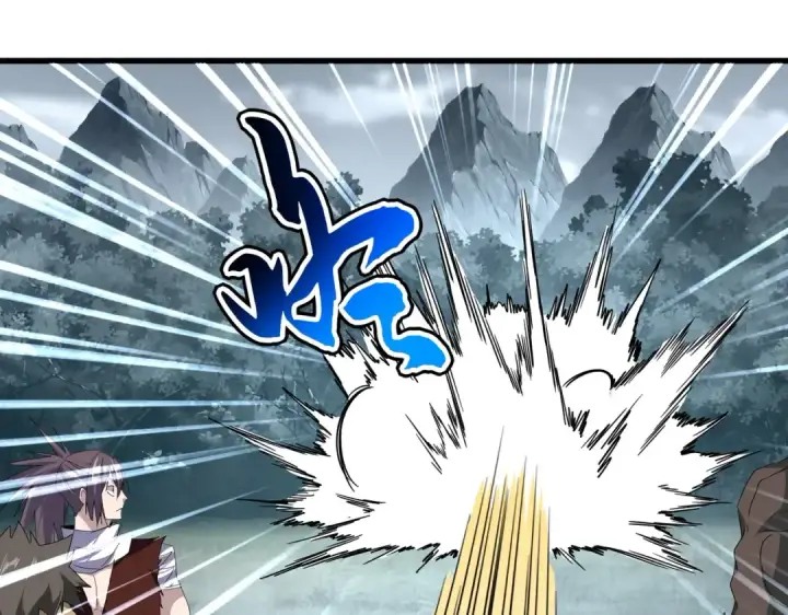 《魔皇大管家》第748话 上来就是一脚图90