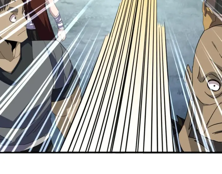 《魔皇大管家》第748话 上来就是一脚图91