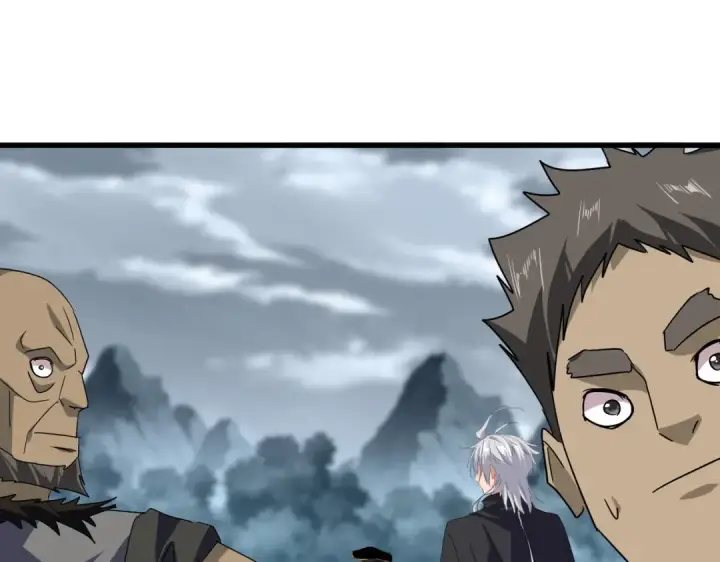 《魔皇大管家》第748话 上来就是一脚图92
