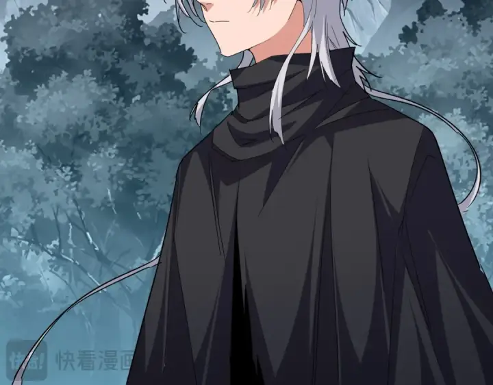 《魔皇大管家》第749话 回宗图49