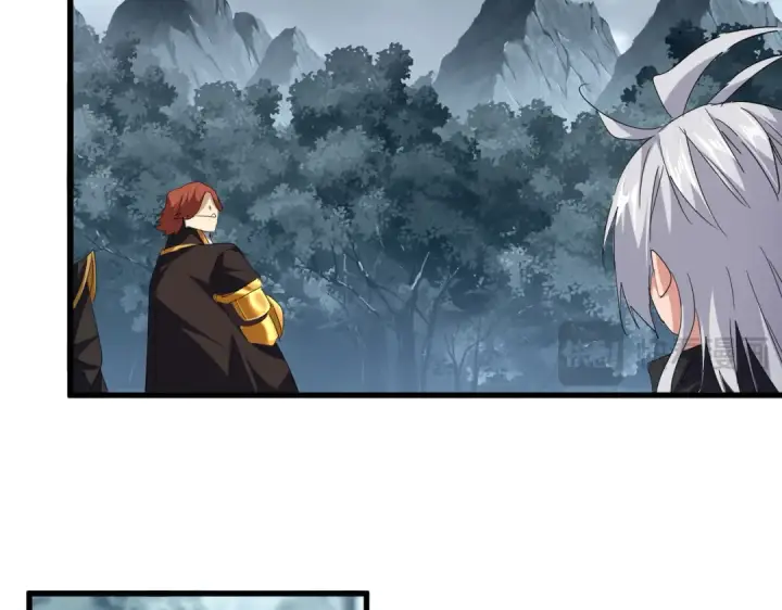 《魔皇大管家》第749话 回宗图66