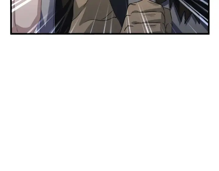 《魔皇大管家》第749话 回宗图73