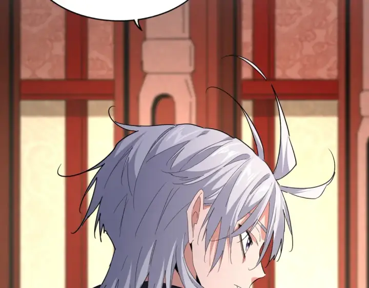 《魔皇大管家》第749话 回宗图98