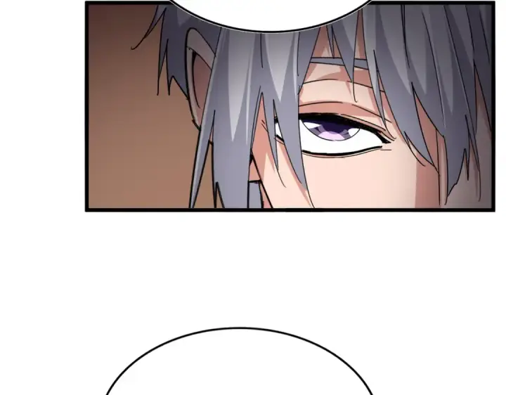 《魔皇大管家》第750话 再见袁老图25