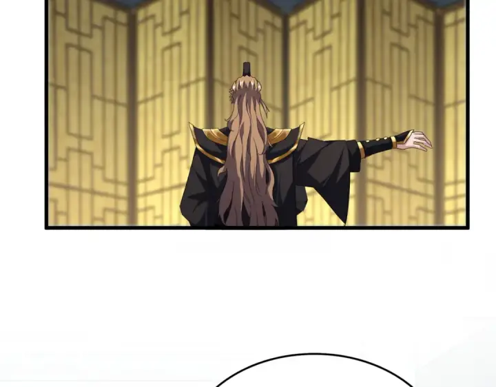 《魔皇大管家》第750话 再见袁老图42