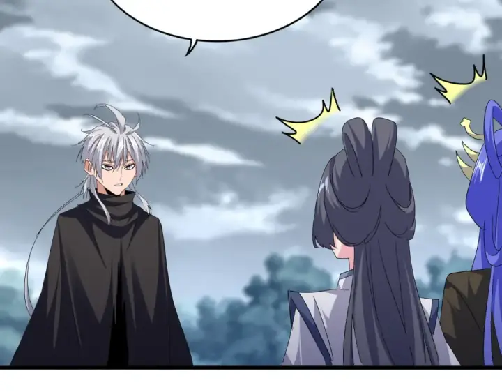 《魔皇大管家》第750话 再见袁老图53