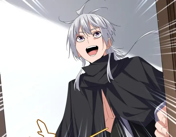 《魔皇大管家》第750话 再见袁老图70