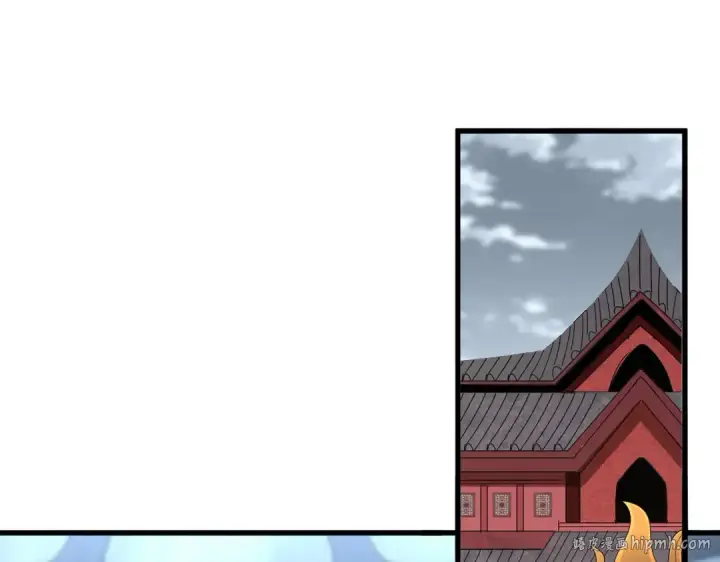 《魔皇大管家》第750话 再见袁老图8