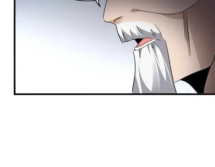 《魔皇大管家》第750话 再见袁老图82
