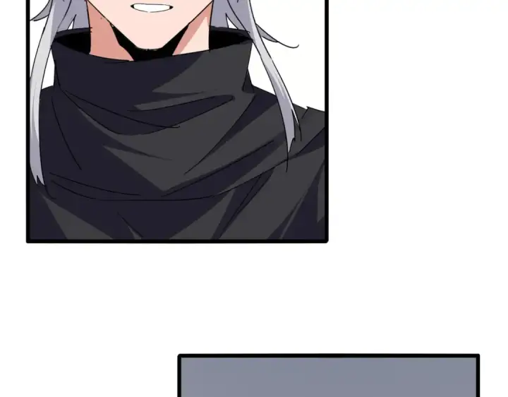 《魔皇大管家》第750话 再见袁老图84
