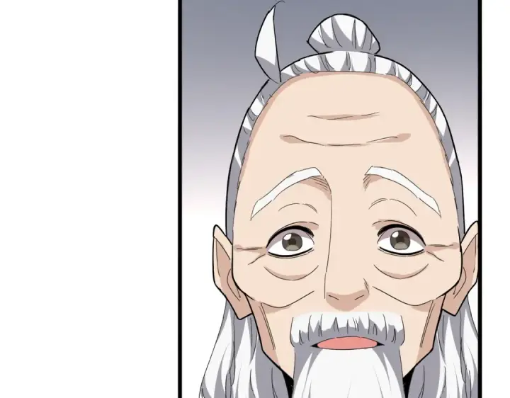 《魔皇大管家》第750话 再见袁老图85