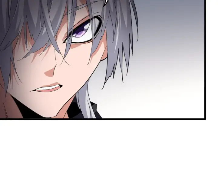 《魔皇大管家》第750话 再见袁老图93