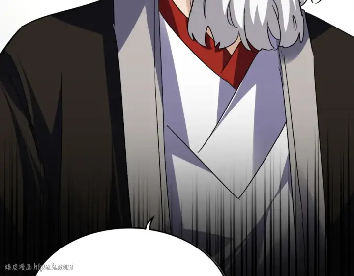 《魔皇大管家》第750话 再见袁老图96