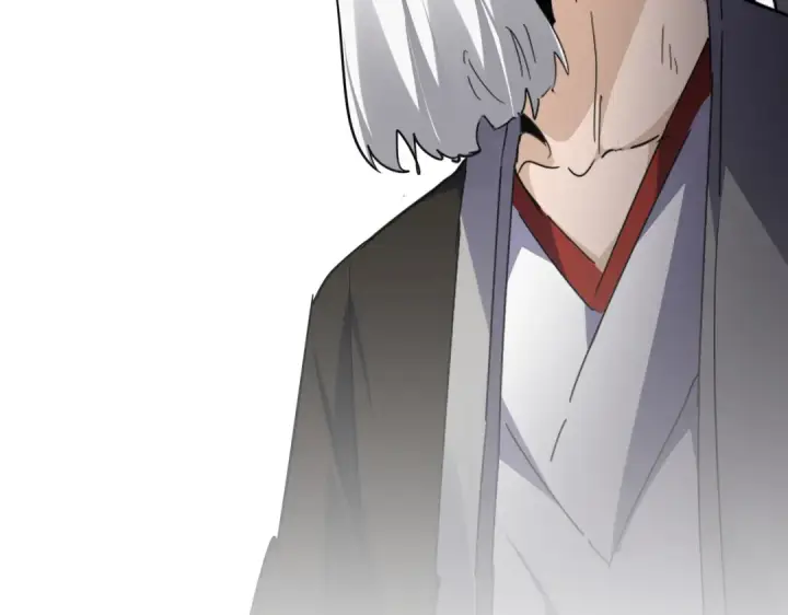 《魔皇大管家》第751话 人的心魔图100