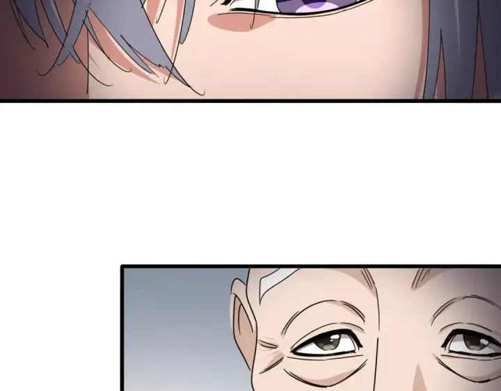 《魔皇大管家》第751话 人的心魔图26