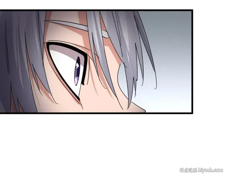 《魔皇大管家》第751话 人的心魔图40
