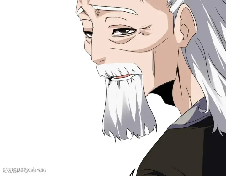 《魔皇大管家》第751话 人的心魔图64