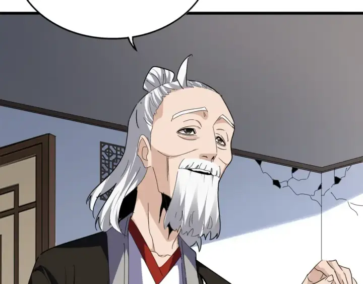 《魔皇大管家》第751话 人的心魔图79