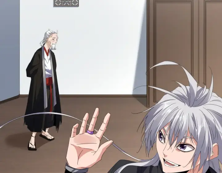 《魔皇大管家》第751话 人的心魔图94