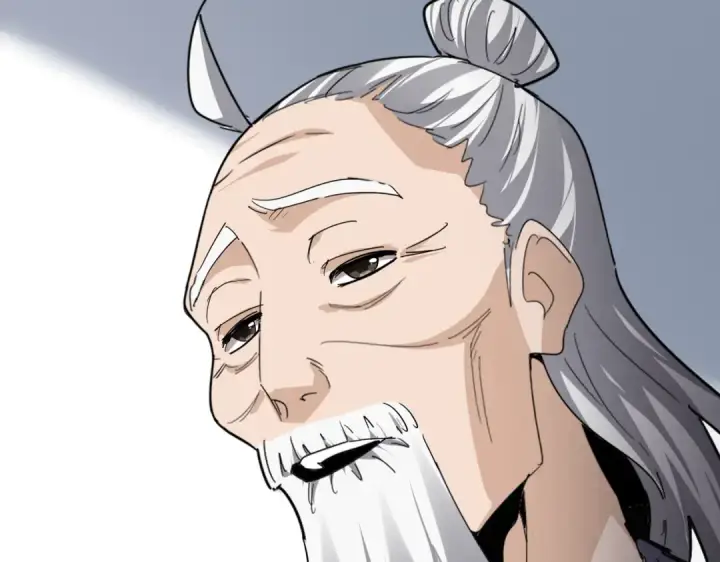 《魔皇大管家》第751话 人的心魔图99