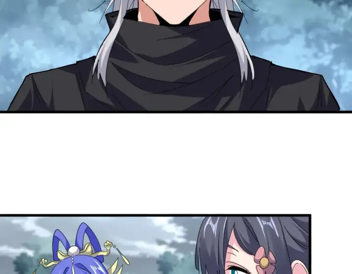 《魔皇大管家》第752话 去接倾城图65