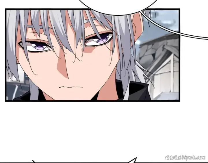 《魔皇大管家》第752话 去接倾城图8