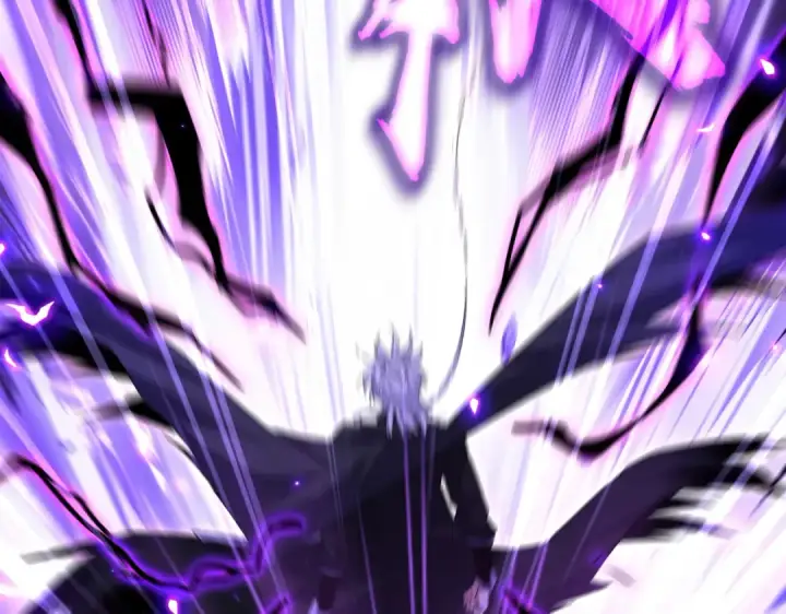 《魔皇大管家》第753话 玄天宗的秘密图13