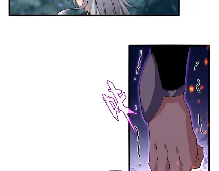 《魔皇大管家》第753话 玄天宗的秘密图19